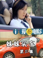怡红院爽妇网